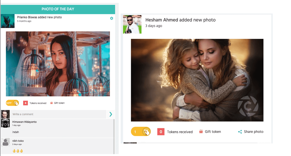 Coinaphoto B2C feed screen